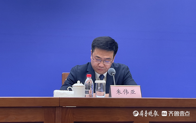 便捷获取权威地理信息 山东省标准地图服务（2022版）使用指南