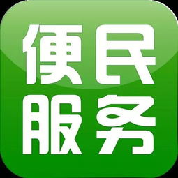 县人社综合服务大厅全面推行“错时、延时、预约”服务，开启便民新篇章