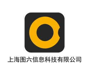 对话未来数据创新 从上海图六到伟亚信息的科技赋能之路